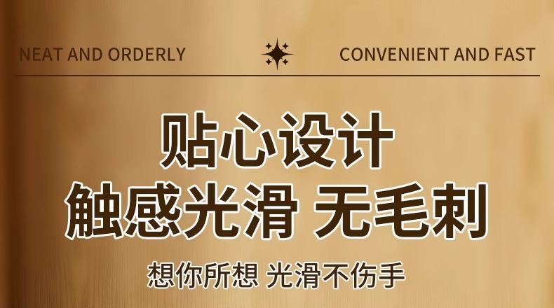 详情图片_10.jpg