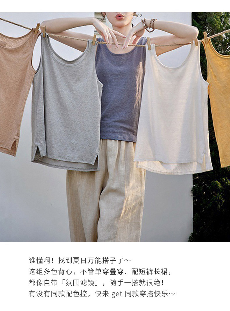 2391详情页_08.jpg