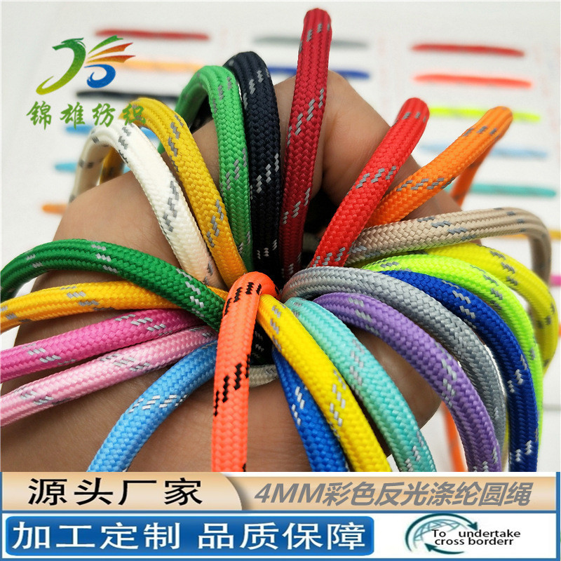 微信图片_20210904225423