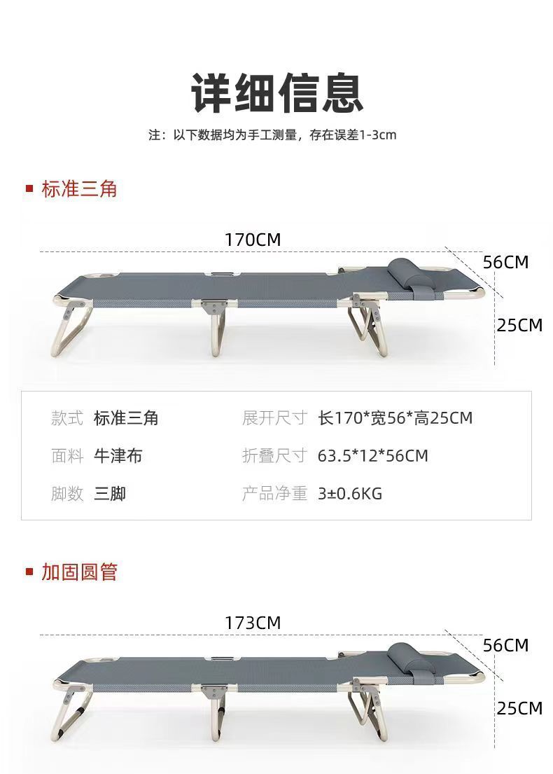 fbde2703-af35-4741-b27a-4275a12a7d45.jpe