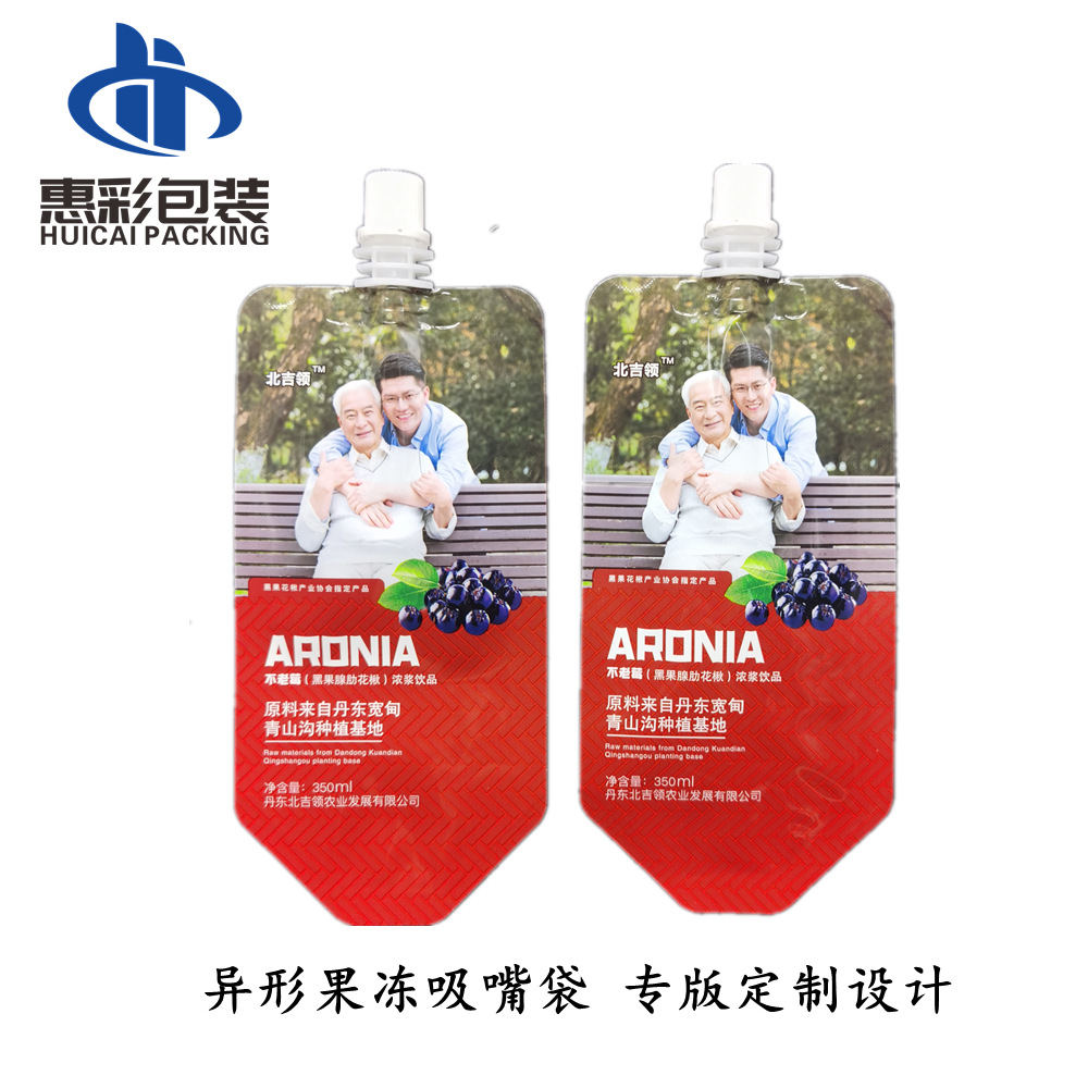 IMG_20211221_211541_副本.png
