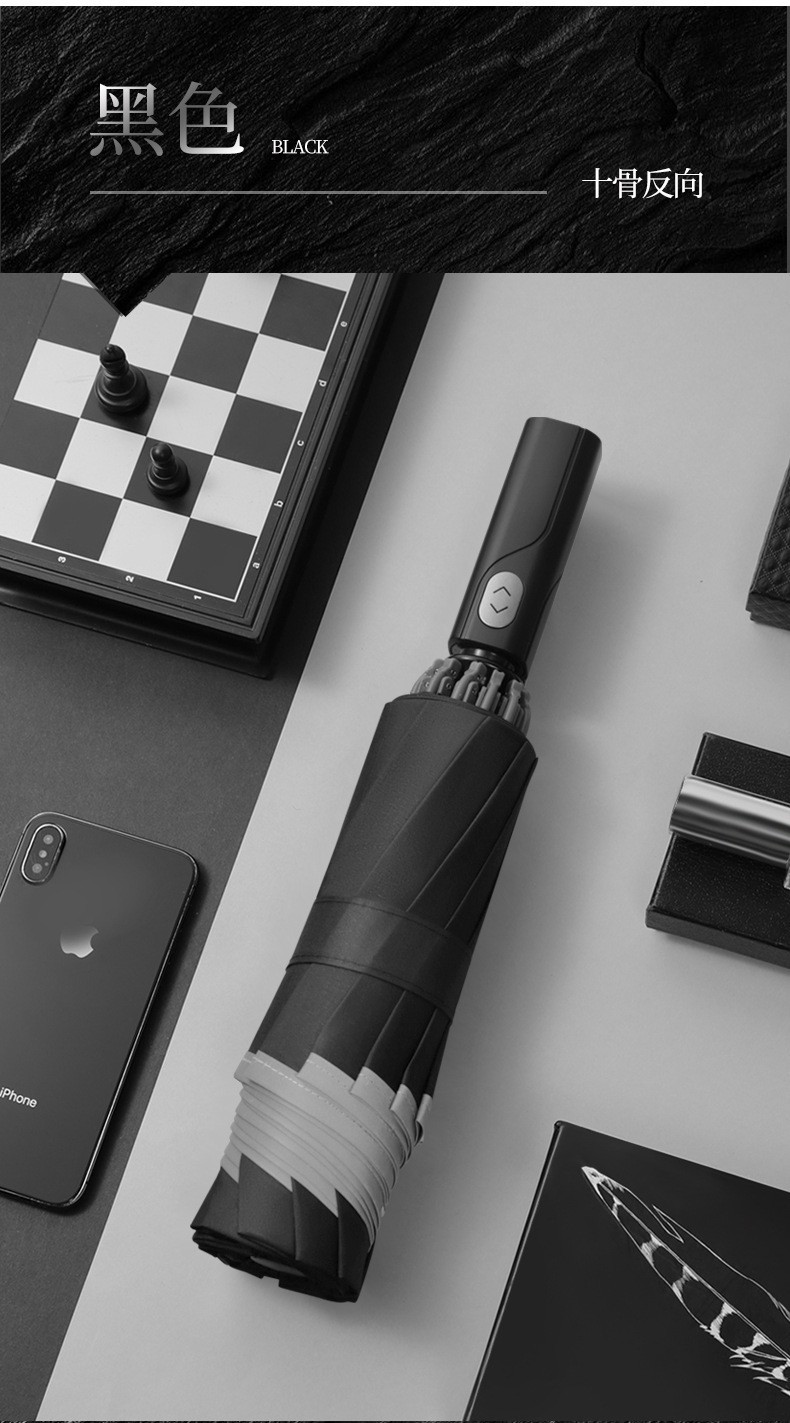 14595316755_1425840389