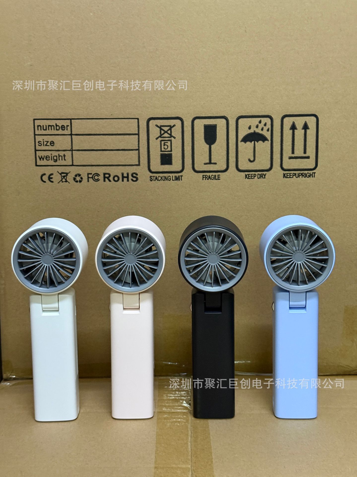微信图片_202503072351541