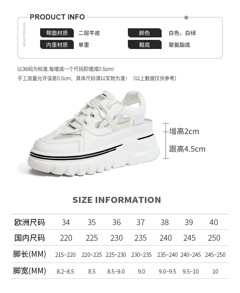详情_05.jpg