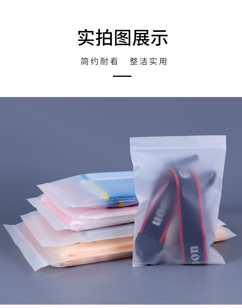 描述图_9.jpg