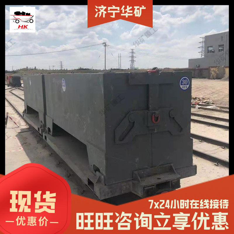 O1CN01v3TMQv23W2xDDFQbr_!!3529