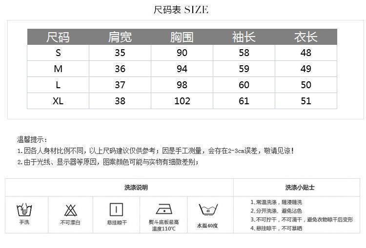 5afe8815-3069-420b-9684-0b233f65aa86.jpe