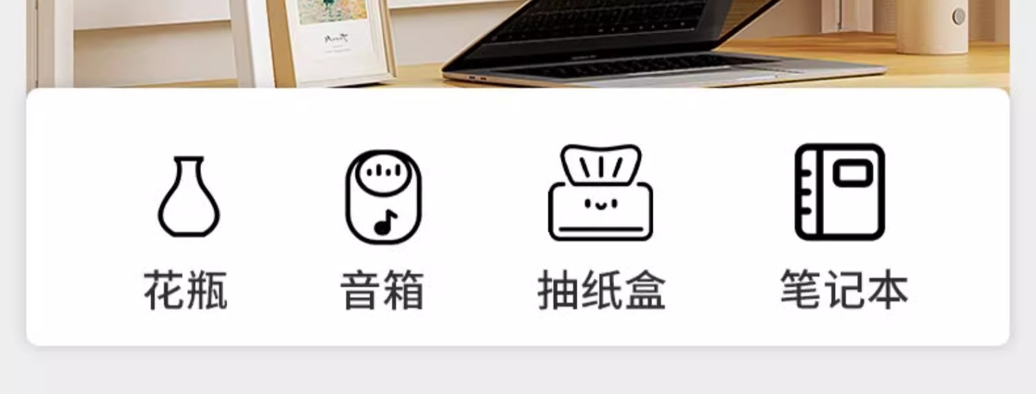 复制_电脑桌可折叠书桌书架一体学生家用学习桌卧.jpg