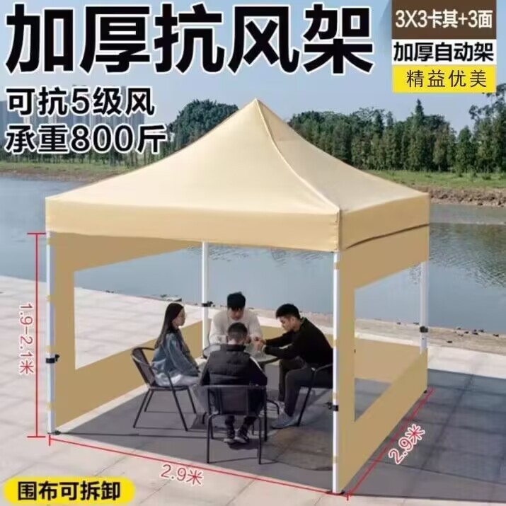 a5926f2e-987f-4884-9bfb-965dc6b1c175.jpe