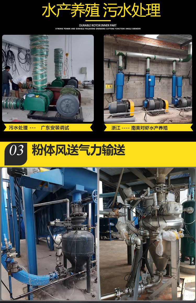 大友新阿里巴巴详情_08