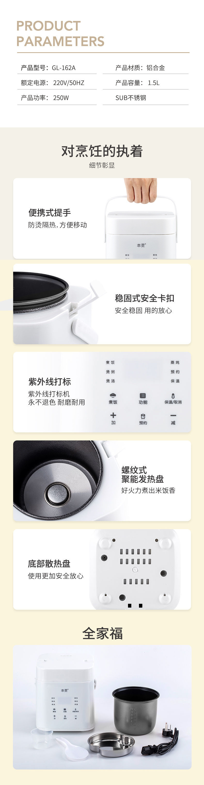 e1107417-91fa-4a08-86de-67fa917a6054.jpg