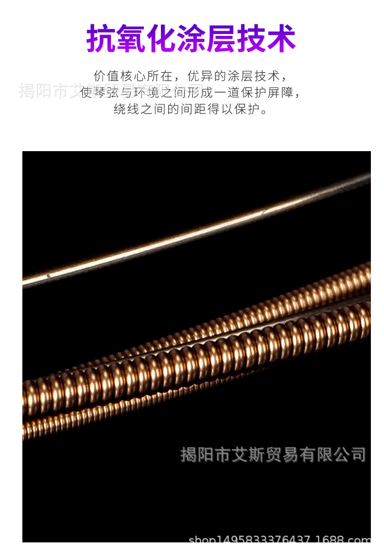 详情_05.jpg