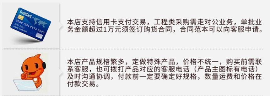 360截图20210226100844965