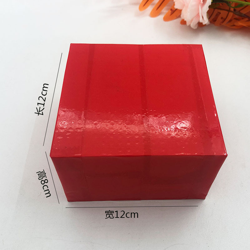 O1CN0159Ljwx29PXCHUC1xp_!!2217060828060-