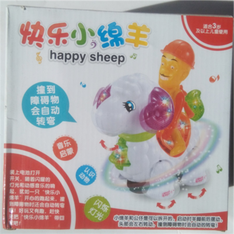 IMG_20171104_103031_副本