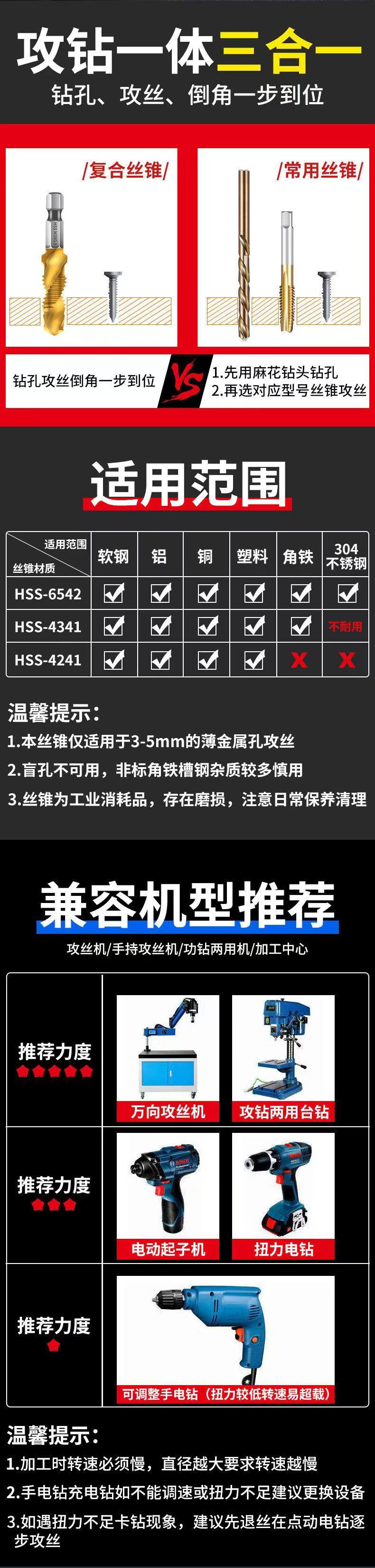 9988c252-93ad-406b-826f-016ec97ac392.jpe