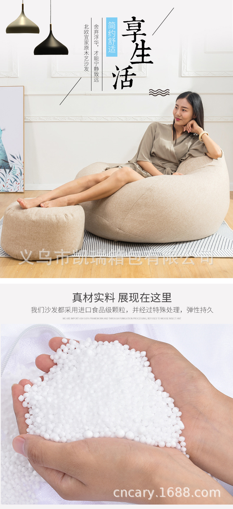 详情-04