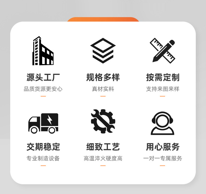 详情_02.jpg