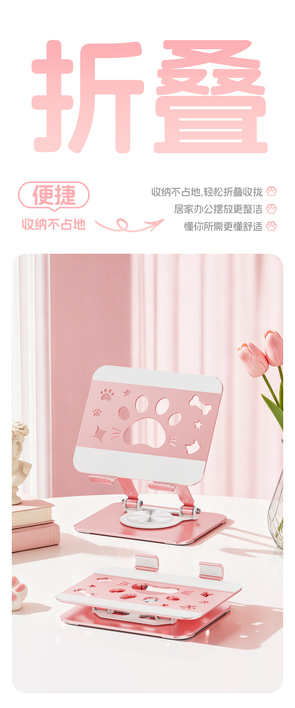 详情-10.jpg