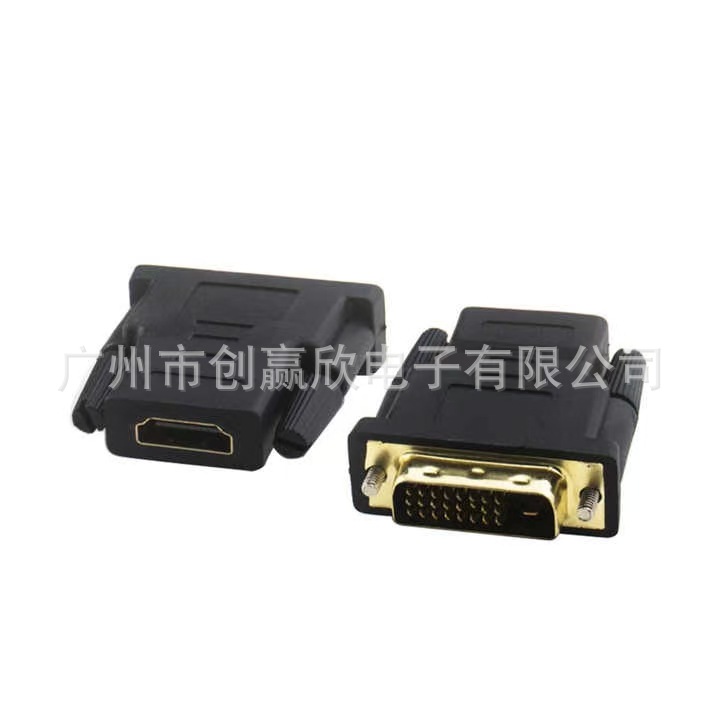 微信图片_20241127134111