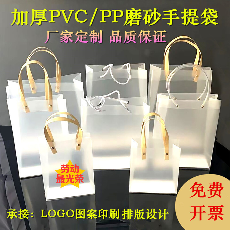 阿里手提袋不包邮主图