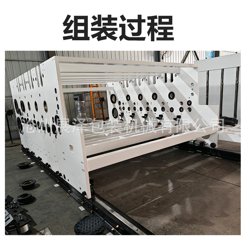 细节2