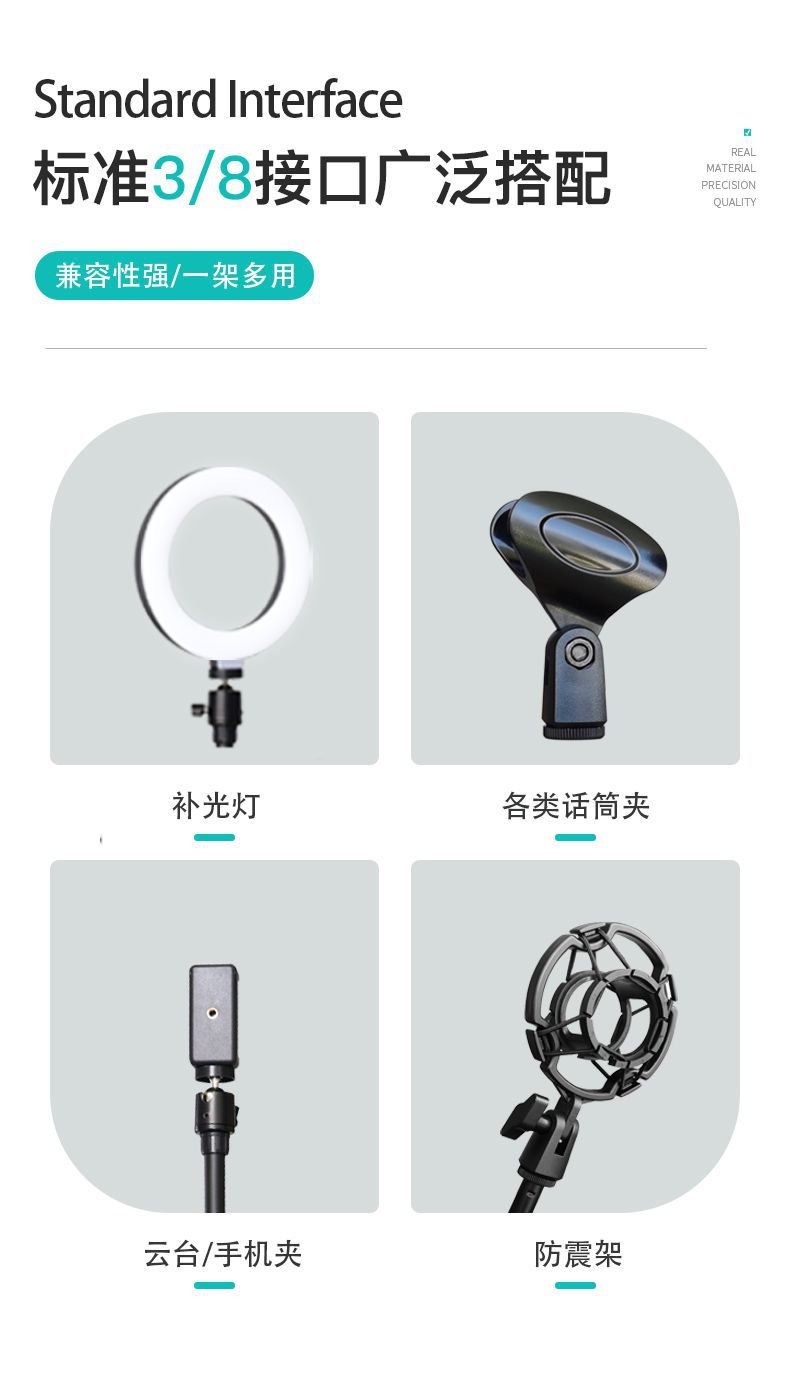 详情_06.jpg