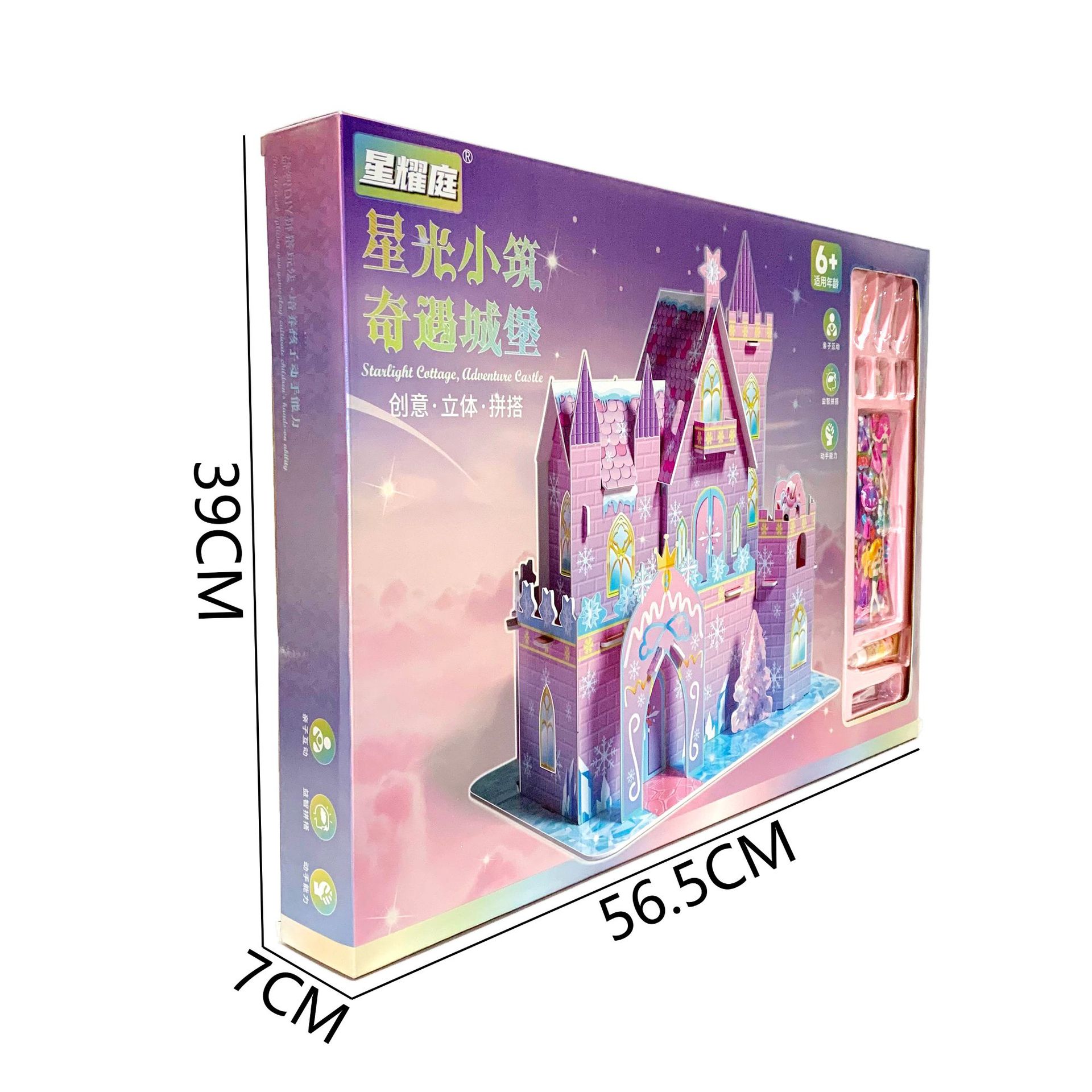 微信图片_20250710175422