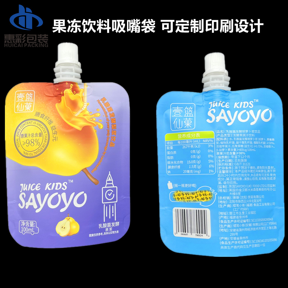 IMG_7748_副本_副本 - 副本.png