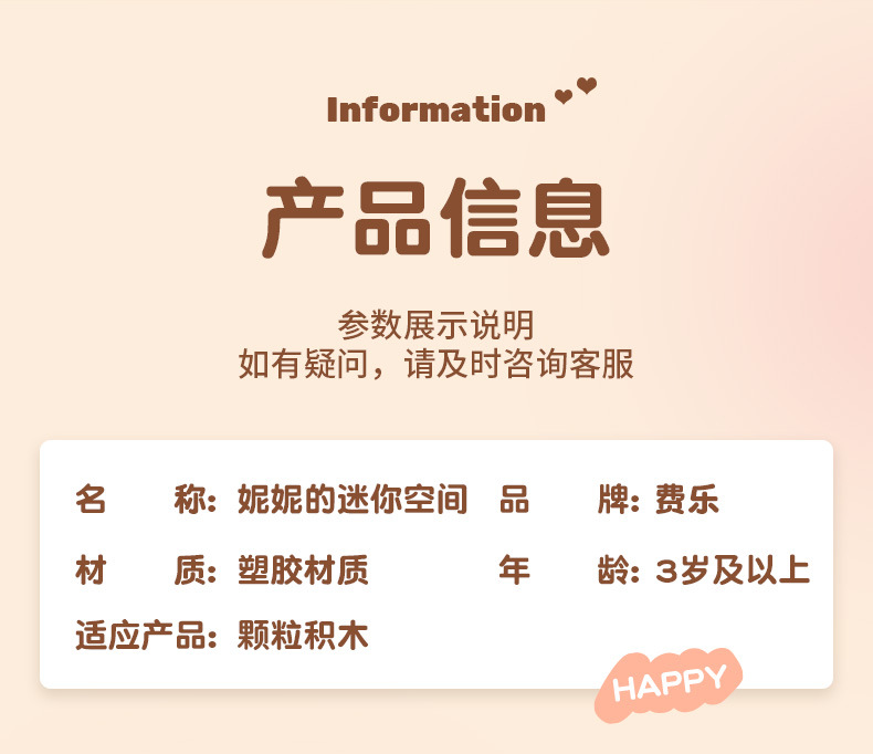 三层别墅_18.jpg