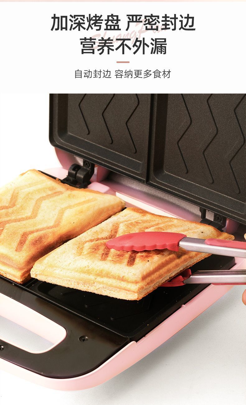 ebca832c-36e5-40fc-813d-3e92facd7412.jpe