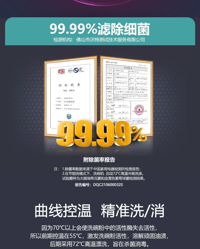 721f0237-5a1a-4c65-9505-a6f9ed0bfc5a.jpe