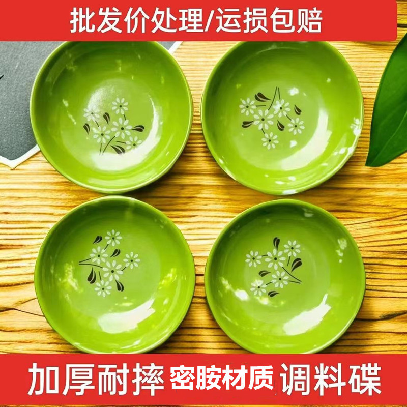 微信图片_20240409070037