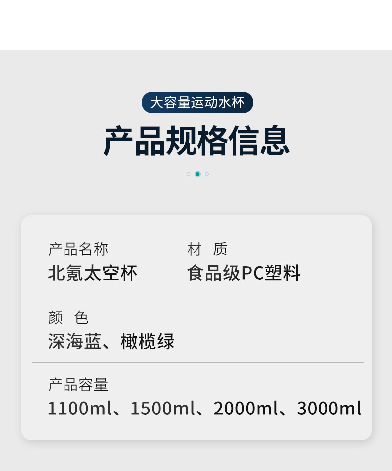 杯子-2_06