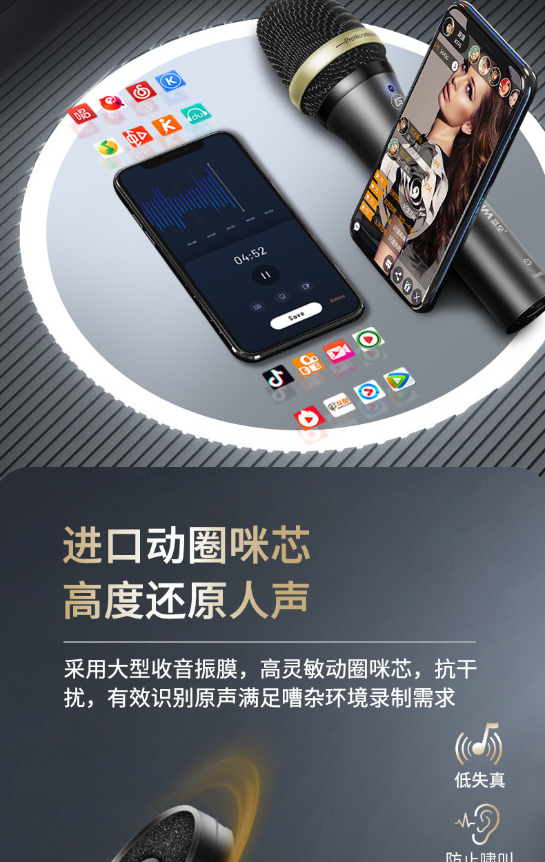 详情页_06.jpg