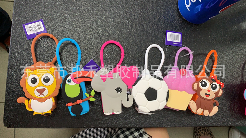 undefined