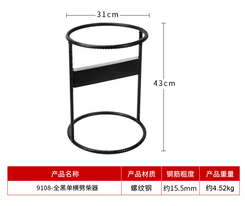 详情_04.jpg