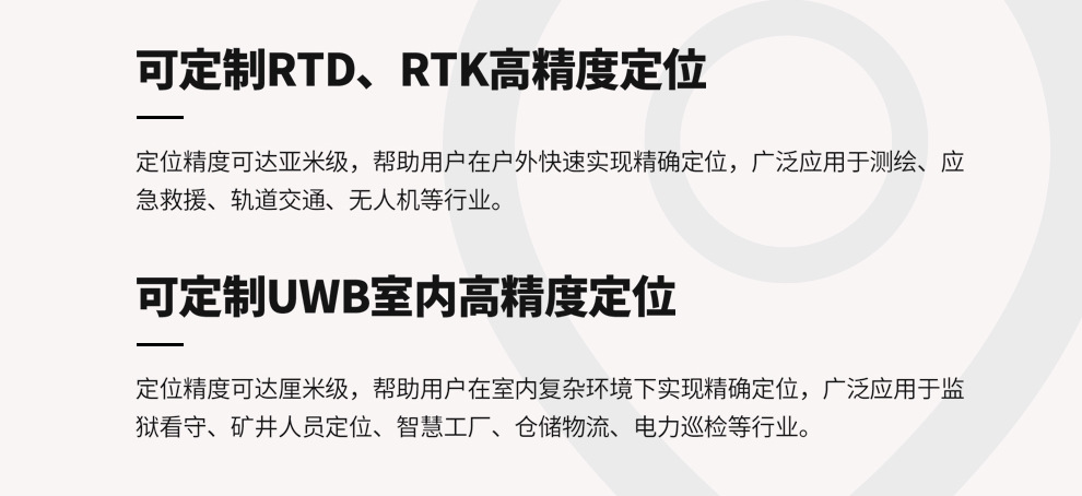 F2升级版详情页20220810-2-1_08.png