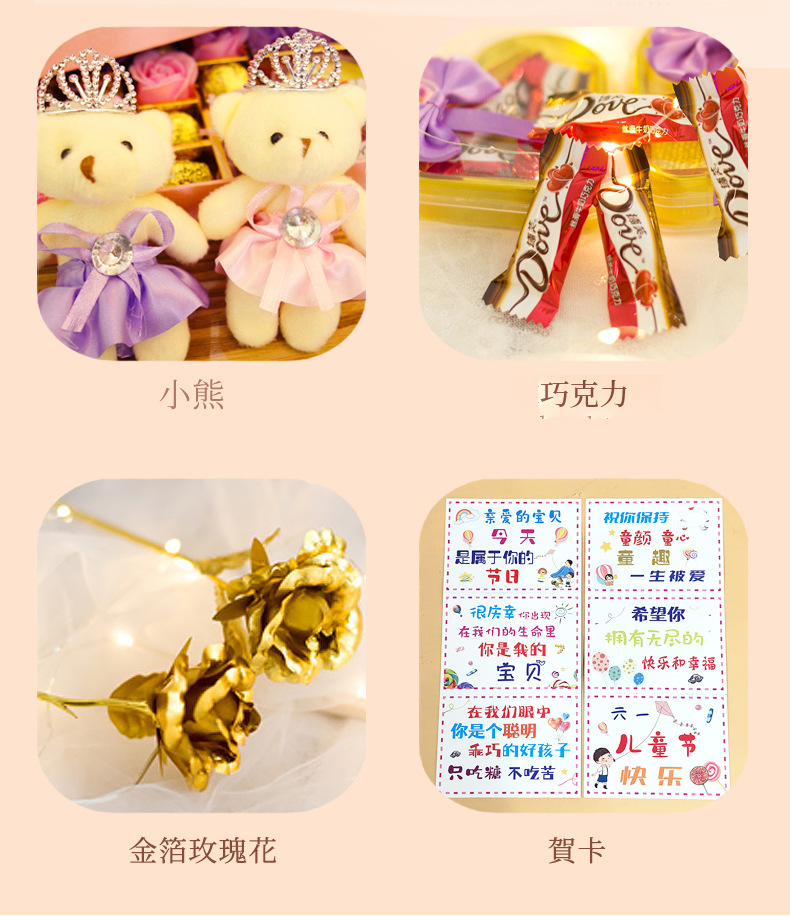 自动贩梦机双棒棒糖详情_08