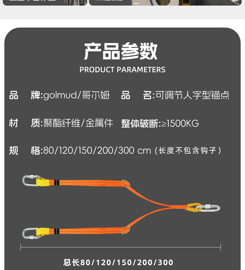详情_04.jpg