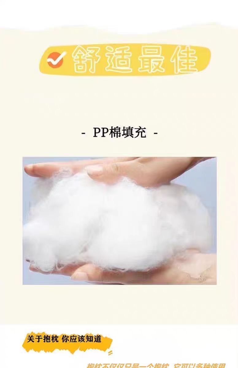 d43d936a-0213-421a-b44d-bd11784cf9b2.jpe