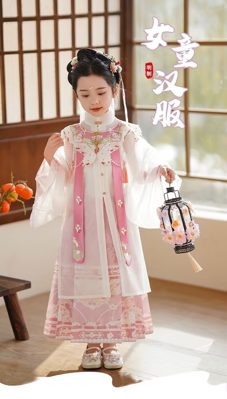 QQ图片20240331175355