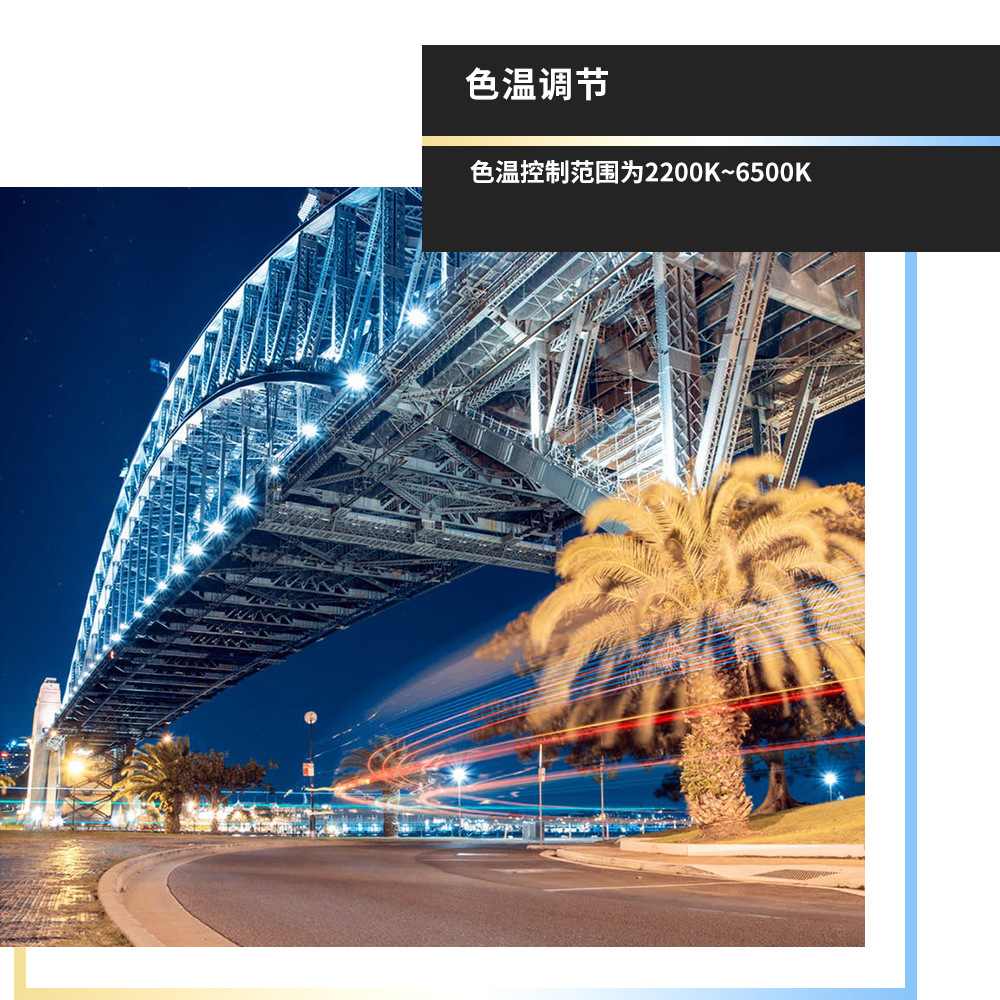 详情页_07.jpg