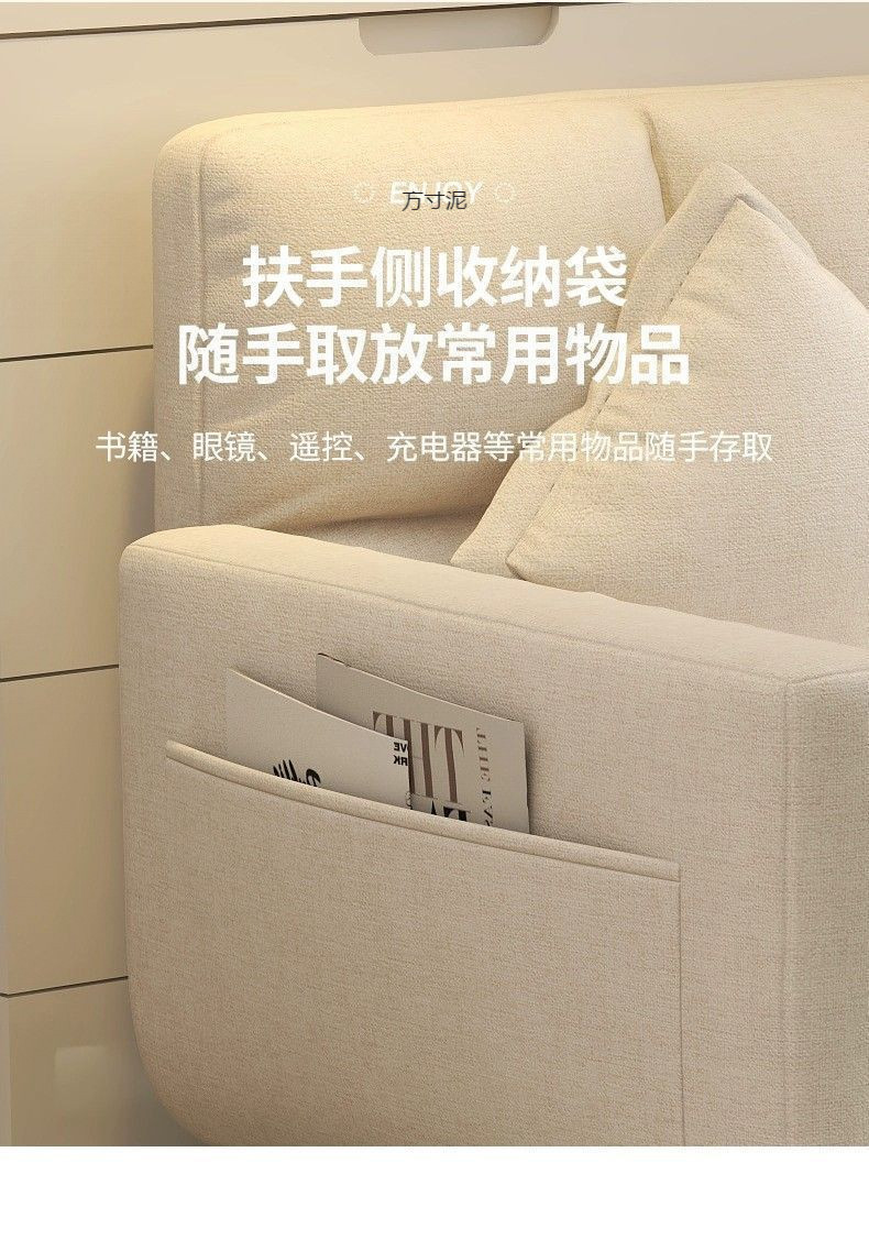 03614c99-6aa2-45c9-a61e-8b76fc8d5fed.jpe