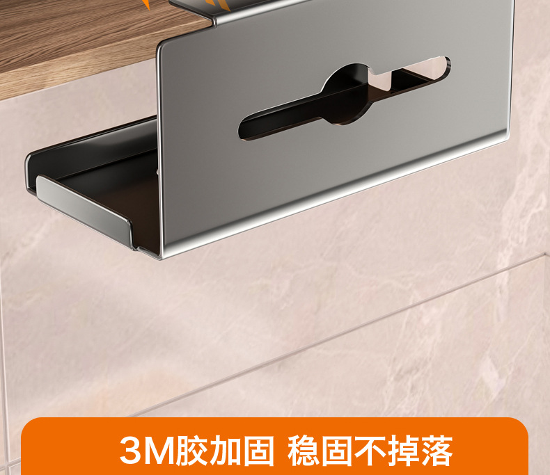 枪灰柜底挂式纸巾架_07.jpg