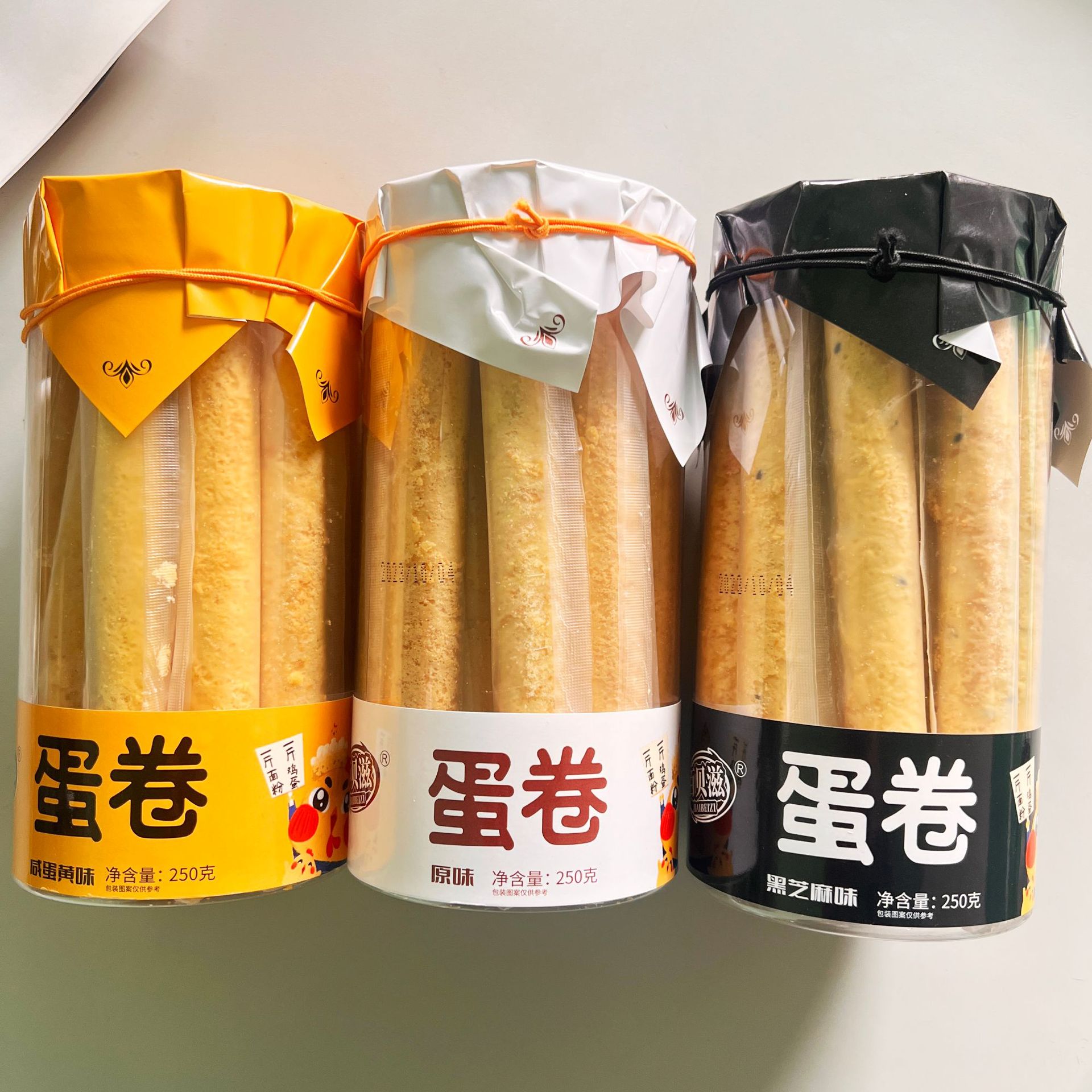 5b57a8e4889bec4f44108cdaaea454