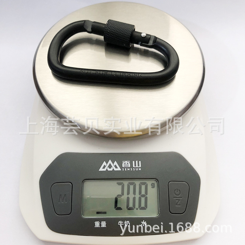 登山扣-黑色-001.jpg