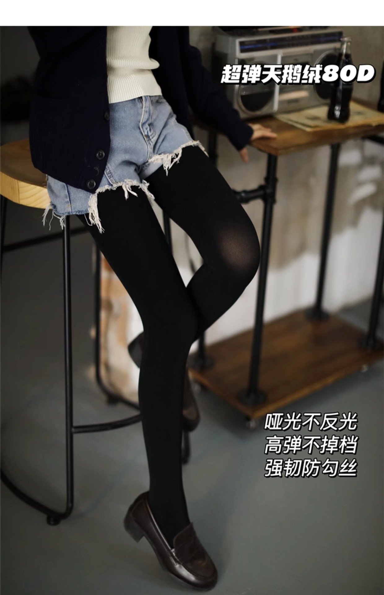 O1CN01FcYjTB1ZFA2tILXZC_!!1599