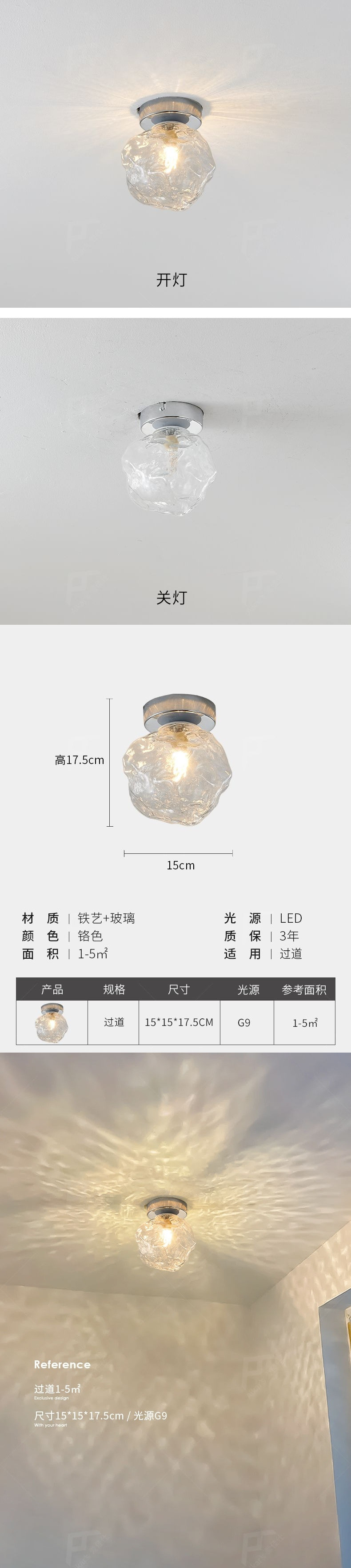 4c3ff0cf-09f6-4191-a2ea-a1361ce9979b.jpe