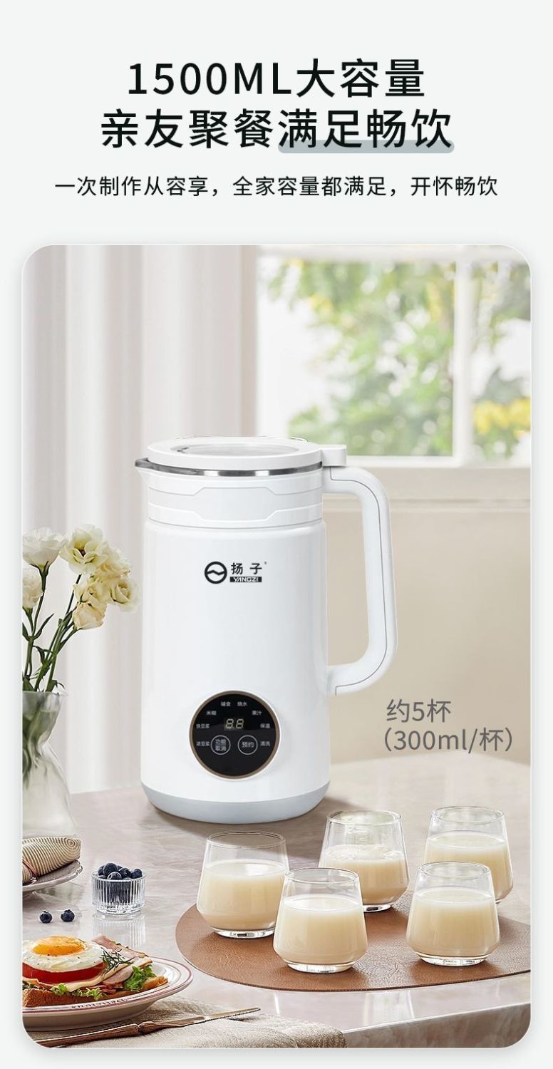 39eac7c9-baa4-485c-aeee-b8254e945c28.jpe